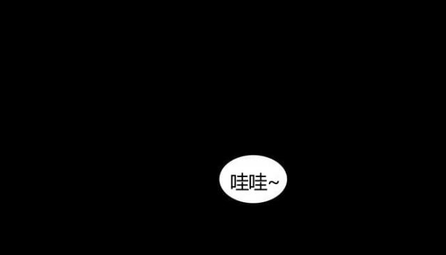 第21话13