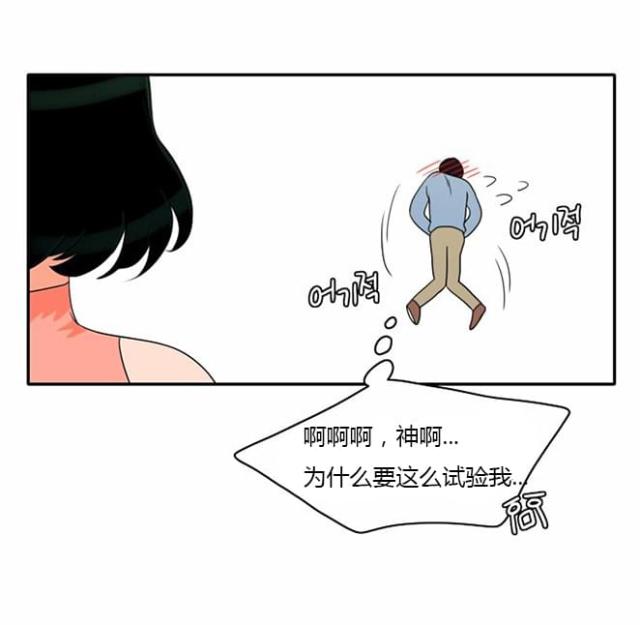 第17话14