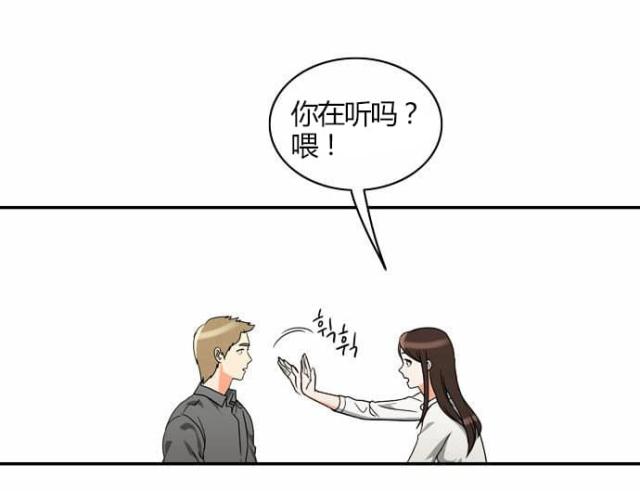 第19话26