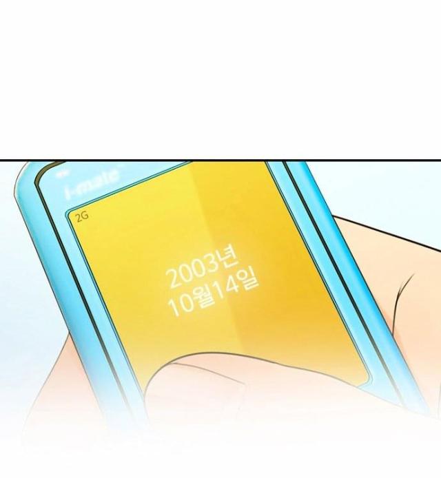 第2话24