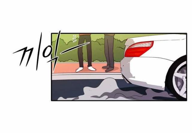 第27话14