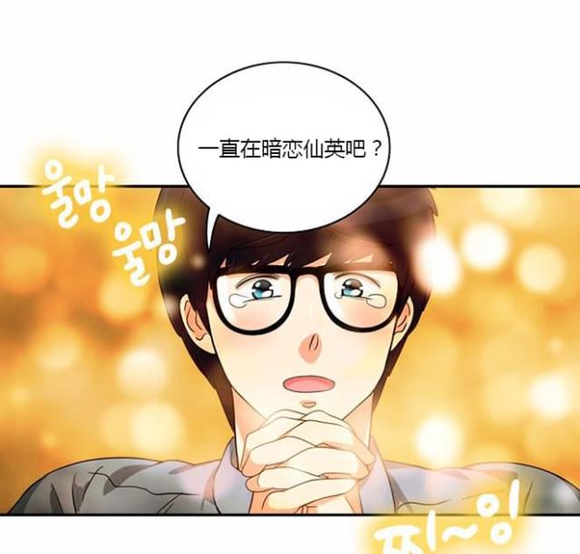 第11话28
