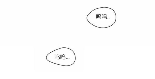 第10话3