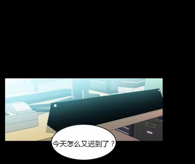 第35话20