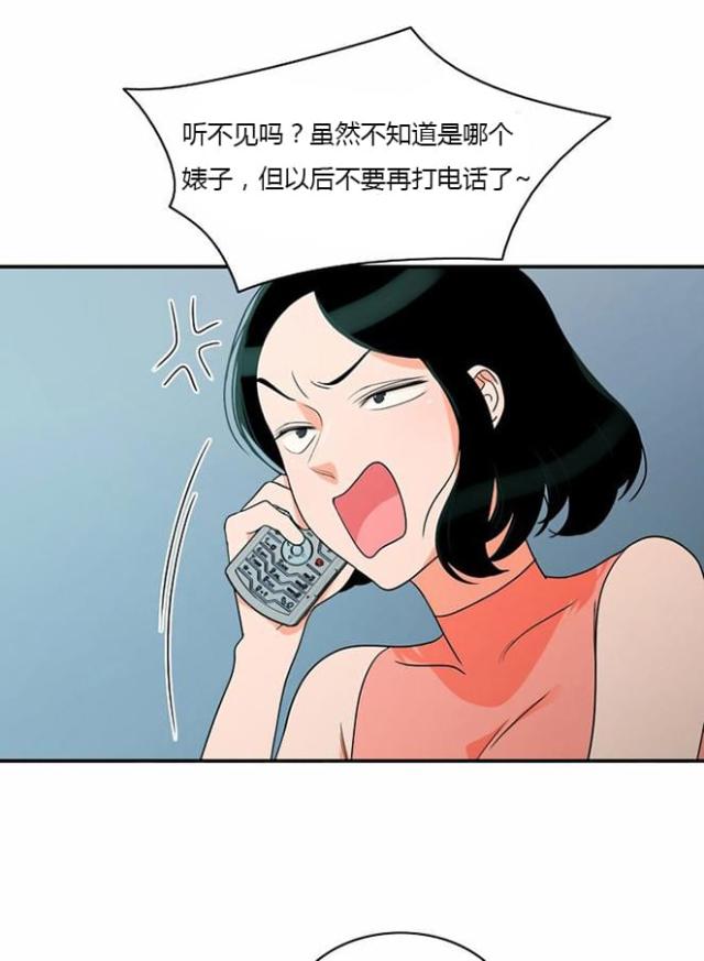 第17话18