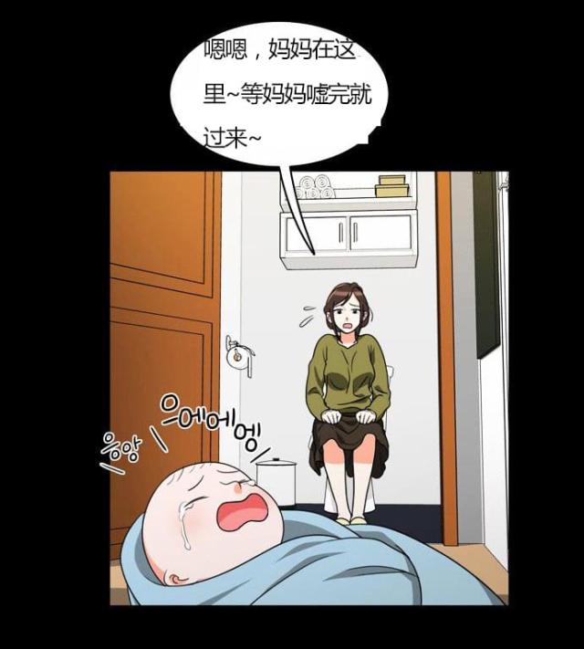 第21话16