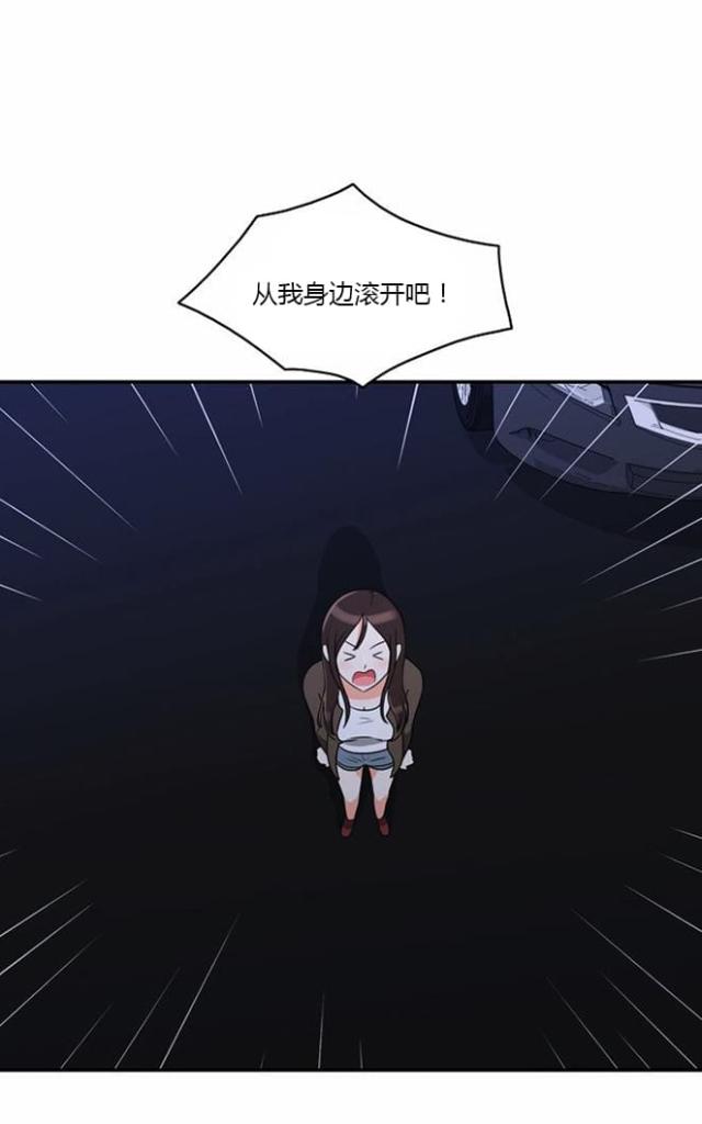 第12话16