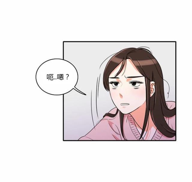 第10话27