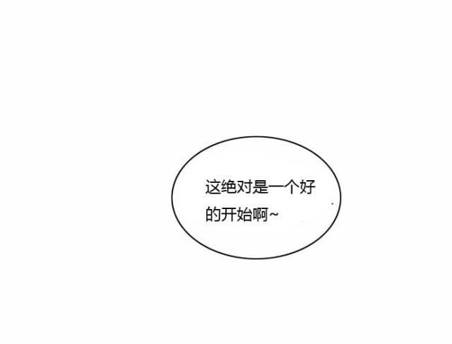 第5话7
