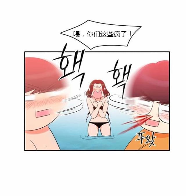 第31话25