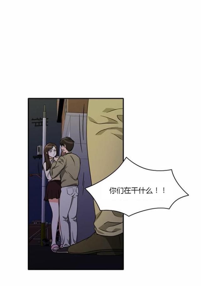 第9话21