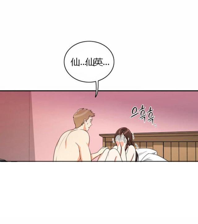 第24话18