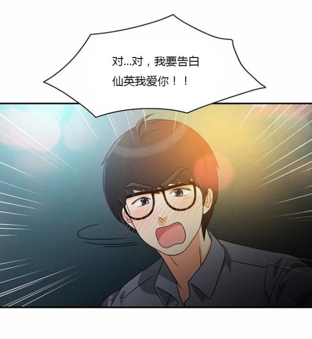 第16话7