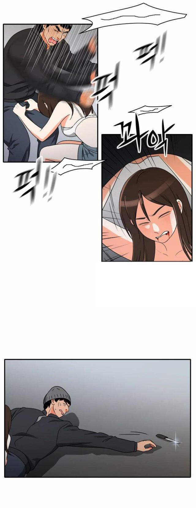 第14话14
