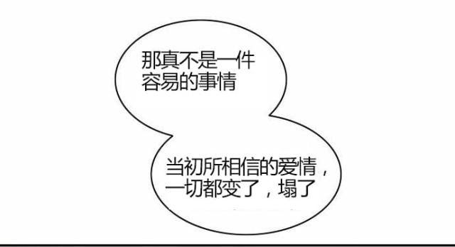 第19话21