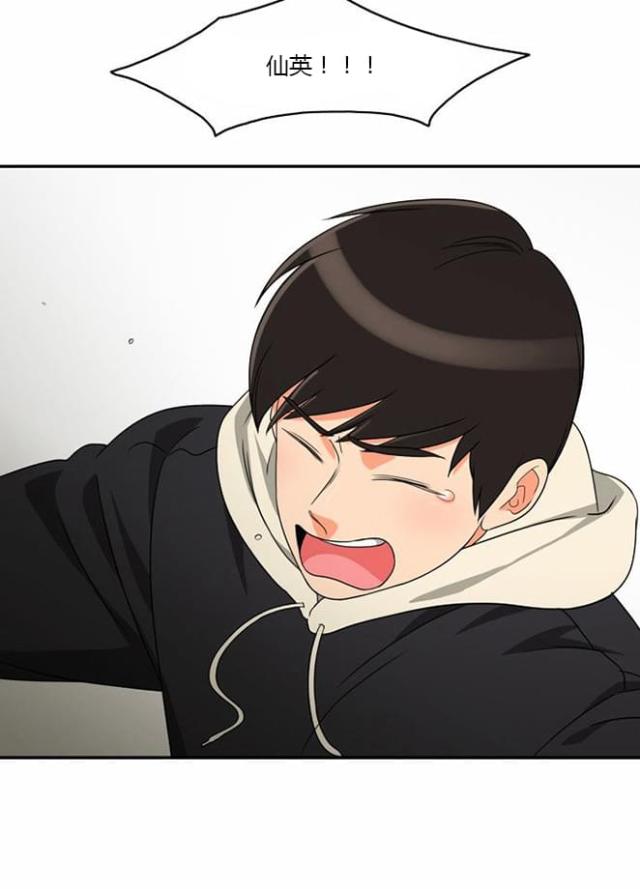 第14话8