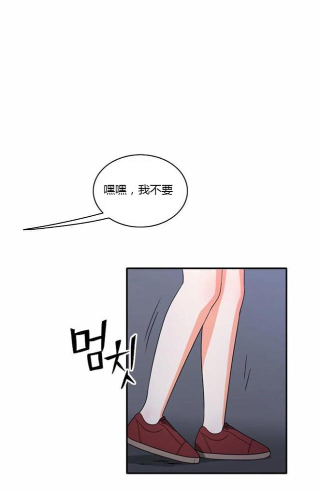 第12话17