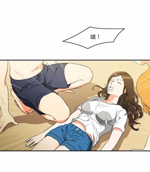 第33话21