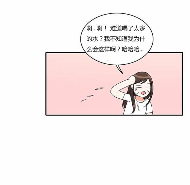 第33话41