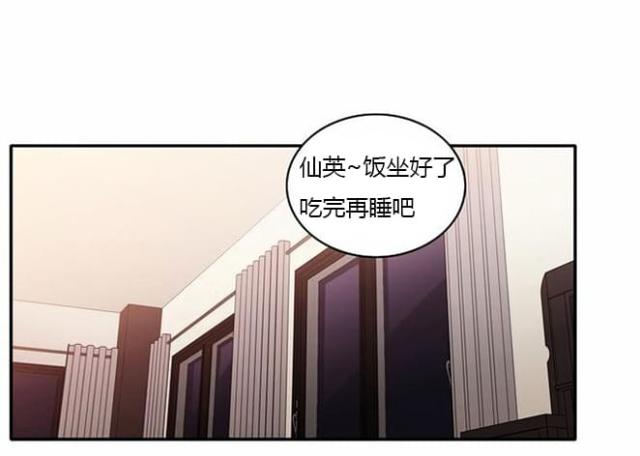 第38话12