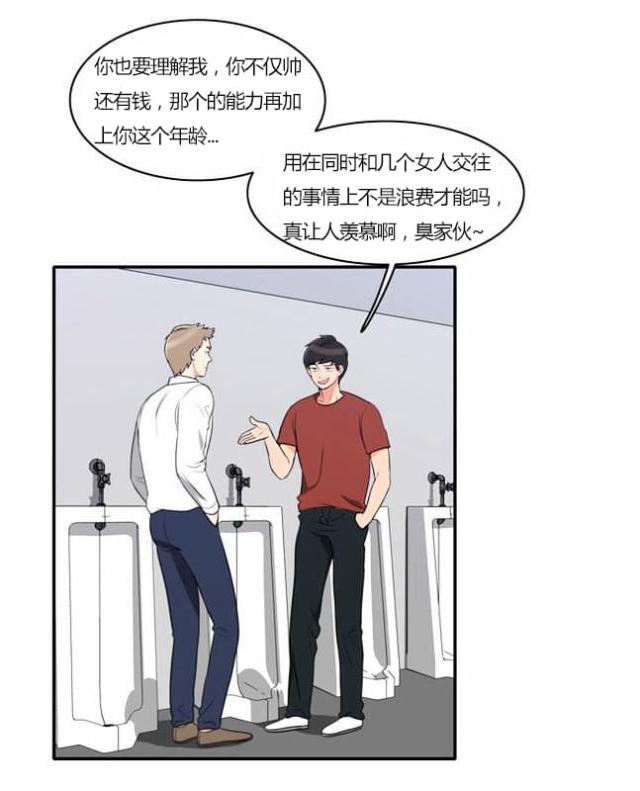 第28话1
