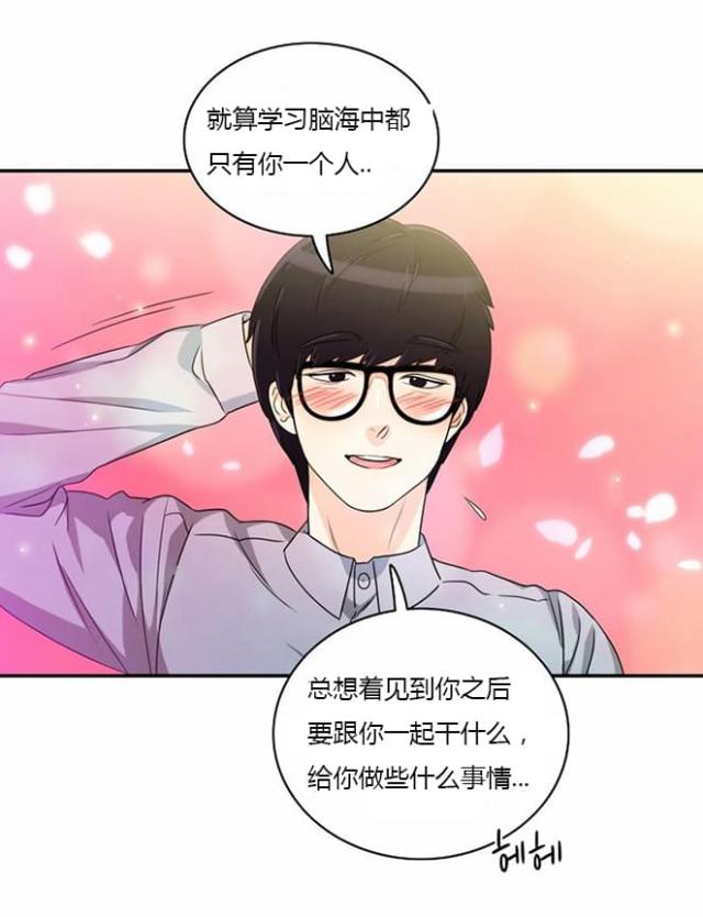 第10话15