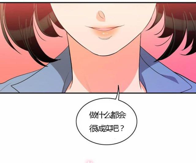 第25话22