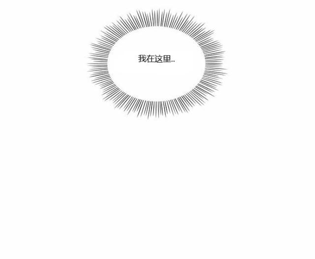 第3话19