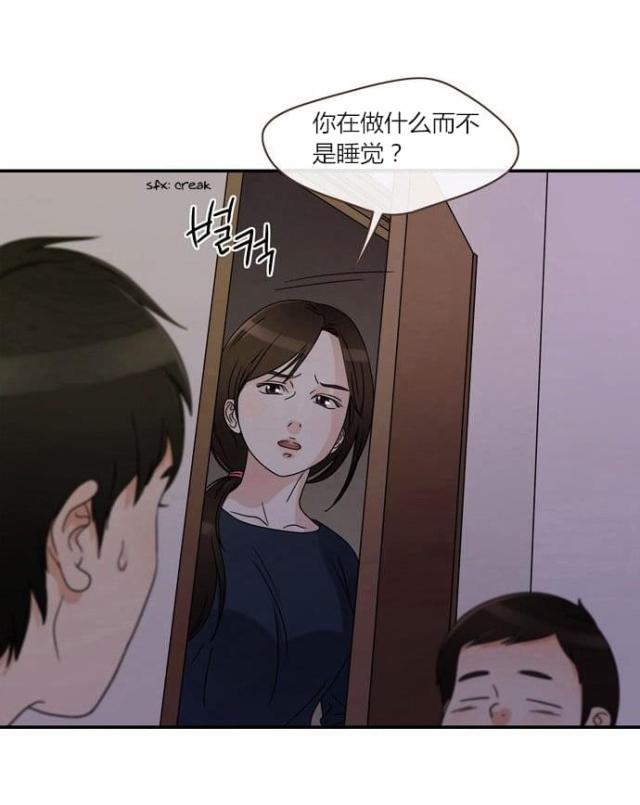 第1话8