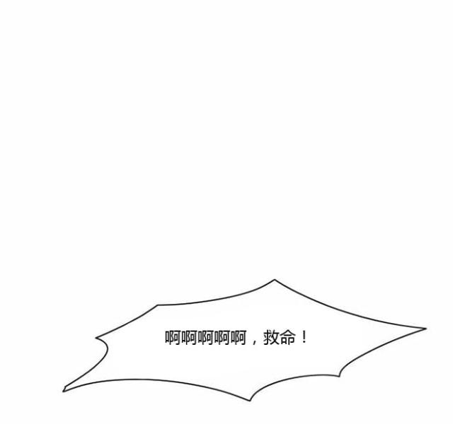第13话4