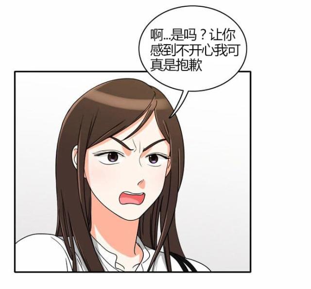 第19话6