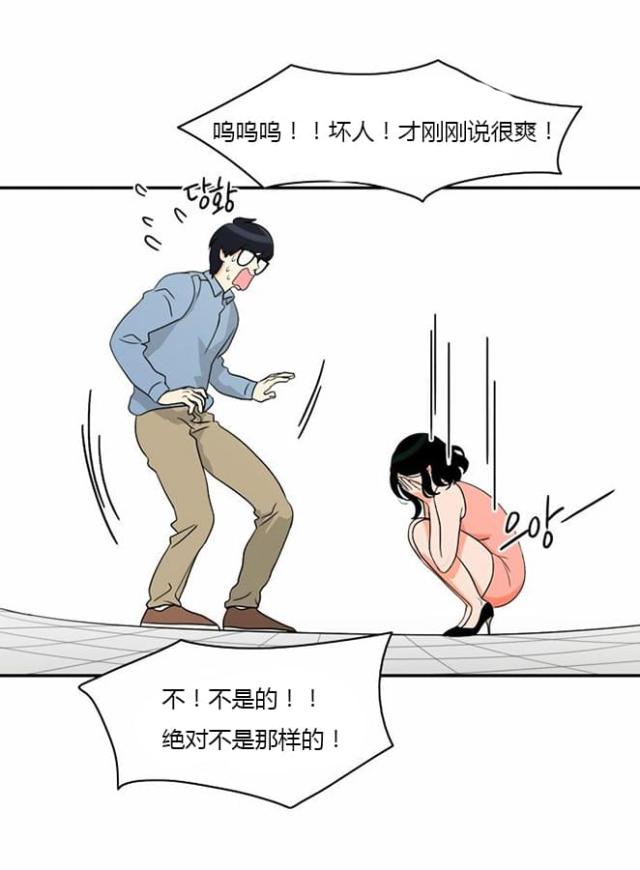 第18话22