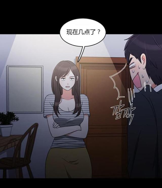 第37话26