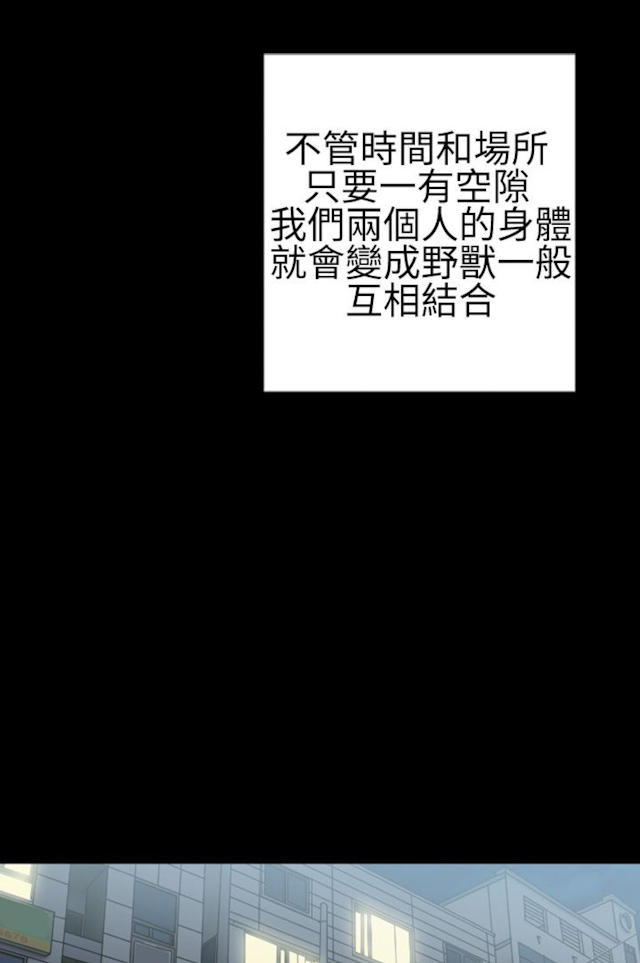 第6话10