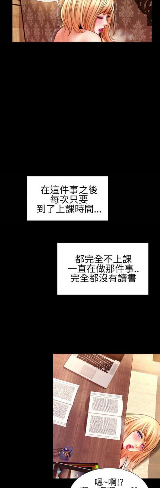 第49话1