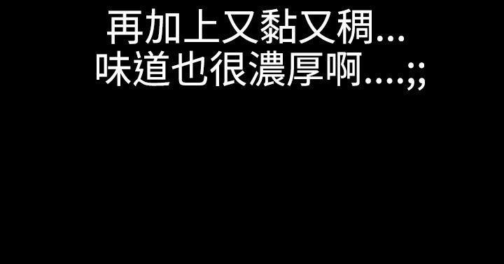 第18话2