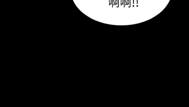第20话5