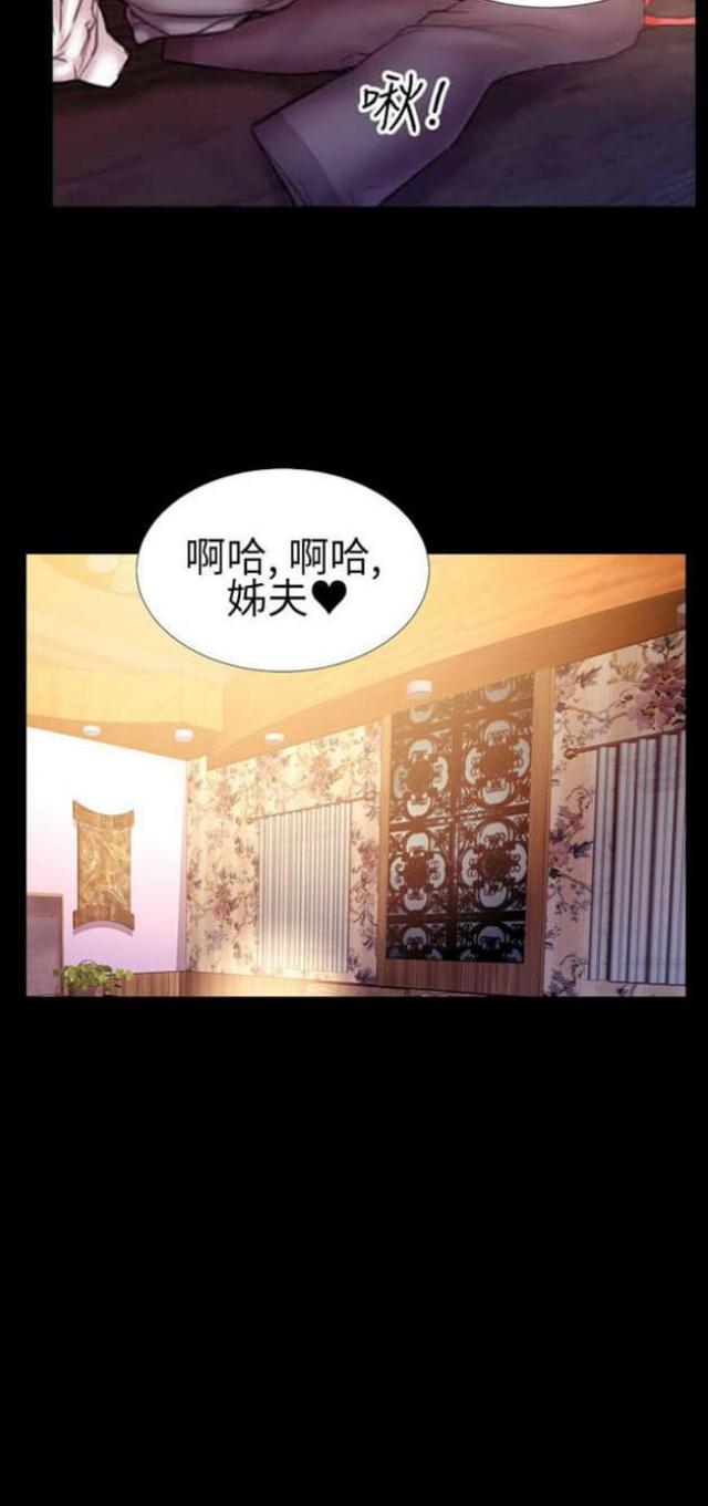 第55话7
