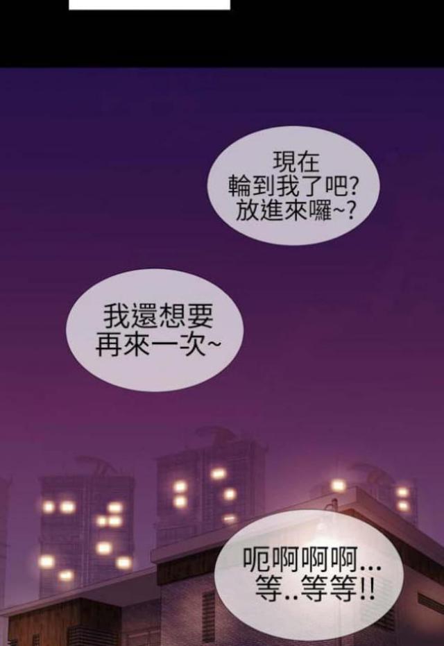 第22话10