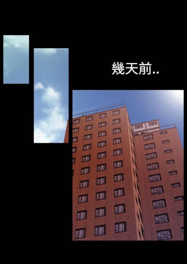 第37话10