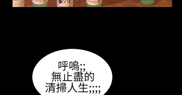 第15话1