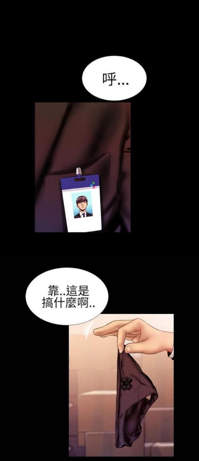 第41话0