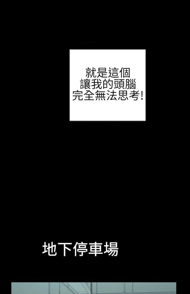 第7话10
