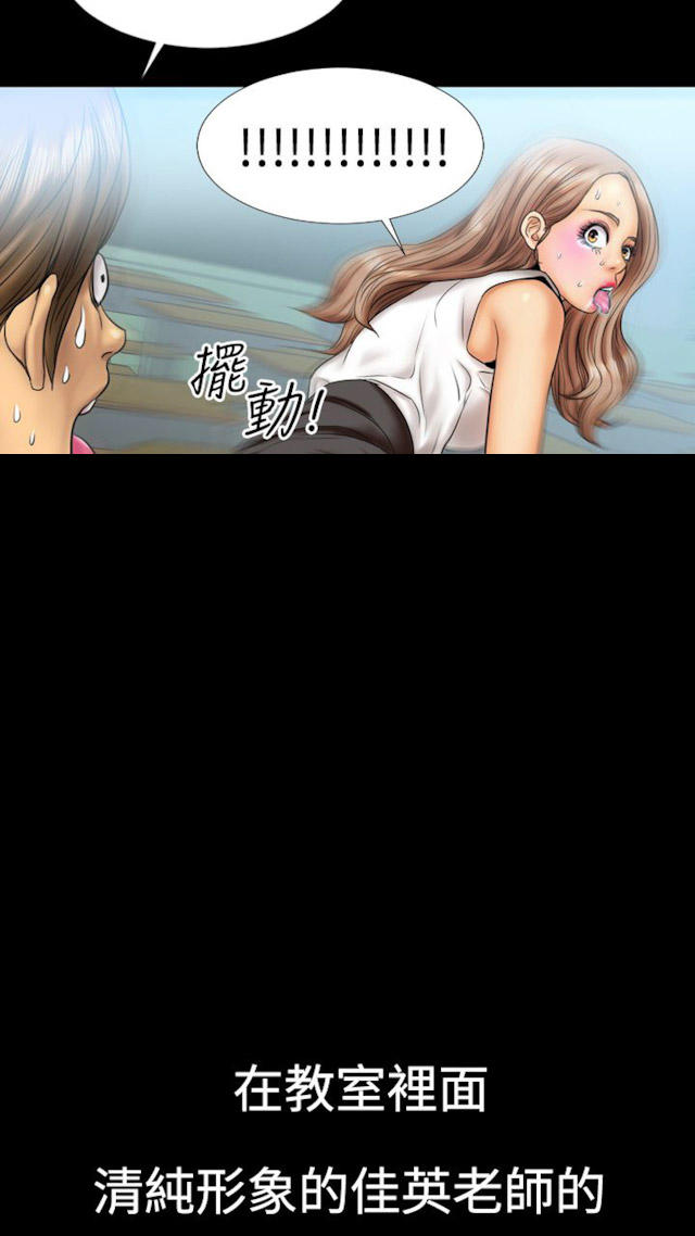 第4话22