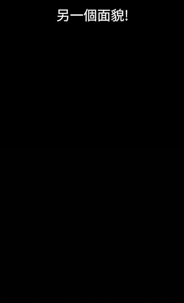 第4话23