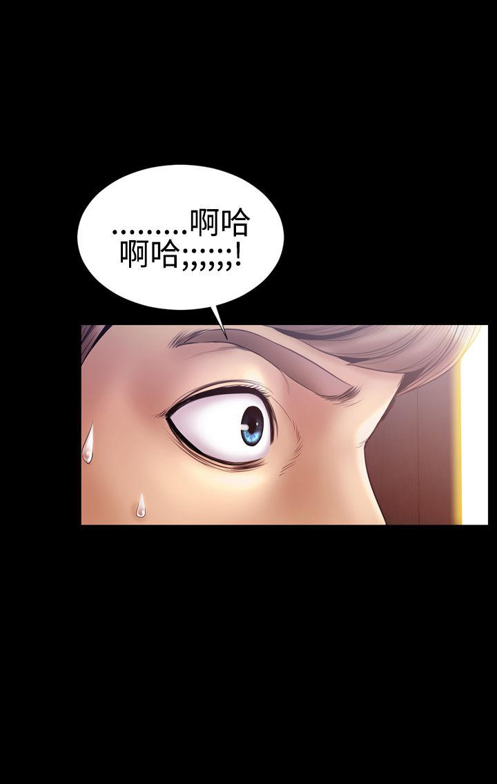 第17话1