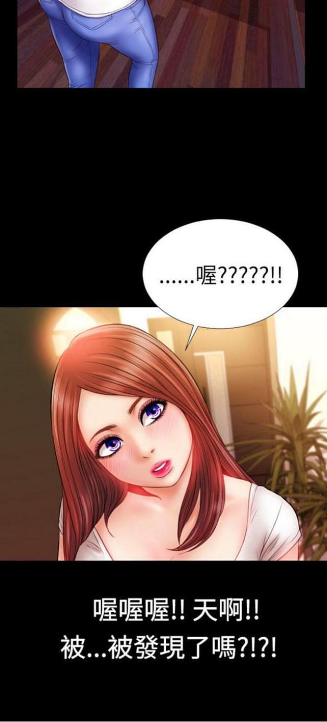 第51话11