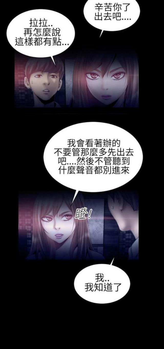 第35话1