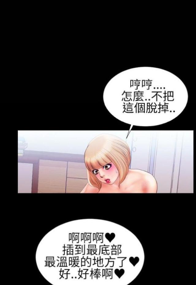 第22话0
