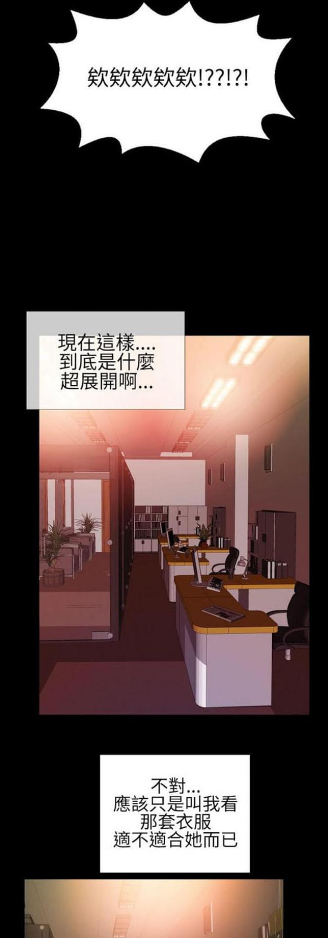 第44话1
